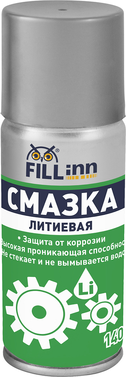 smazka-litievaya_-_aerozol_