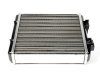 21110-8101060-00-radiator-otopitelya.800x600