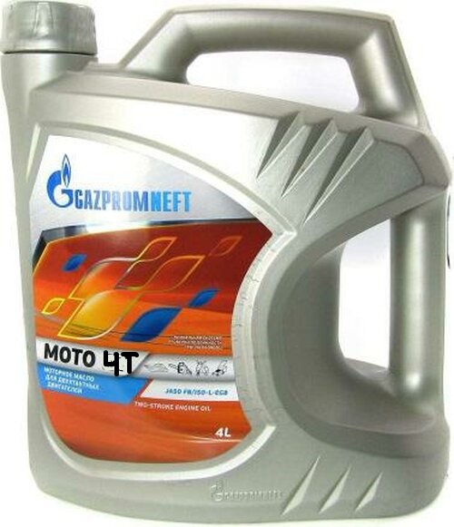 gazpromneft-moto-2t-4-l_big