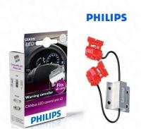 Обманка лампы Philips W5W