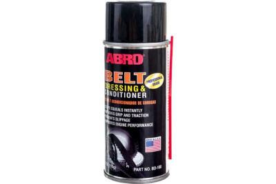 photo_2023-11-16_15-15-56-1200x800