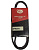 Ремень Gates 4PK765