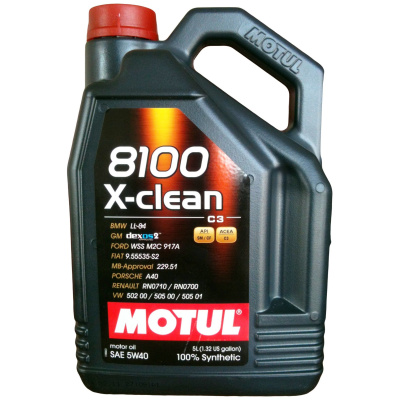 272778_motornoe-maslo-motul-8100-x-cess-5w40-102870