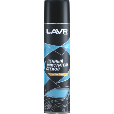 LAVR-400-Ln1621