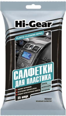 c85fa3e8fabedaa486d03cf2f108e914