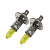 Лампы Н1 55W 12V PHILIPS Weather Vision 12258 AW