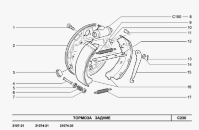Снимок экрана 2025-05-15 140132