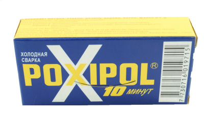 Holodnaya-svarka-POXIPOL-Poksipol-sinyaya-14-ml