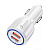 Штекер в прикуриватель 2-USB 12-32V 3.0 MR681