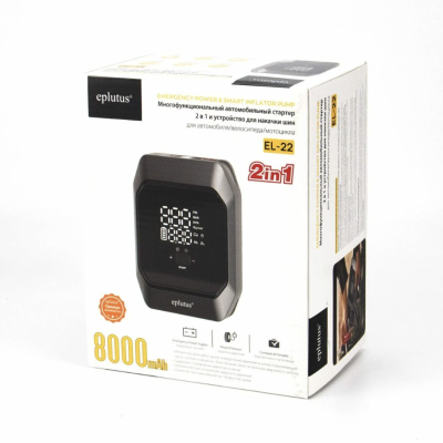 Снимок экрана 2026-03-23 в 17.21.50