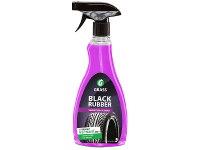 shop_items_catalog_image116828