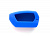 Чехол на брелок силиконовый Pandora DX-90 темно-синий