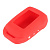 Чехол на брелок силиконовый SL A94/A92/A64/A62 (красный)