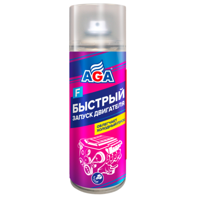 486530-bystryj-zapusk-dvigatelya-aga-aga808f-520ml-.1024x768