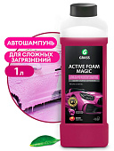 Шампунь д/бесконт мойки Grass Foam Magic 110322 1л